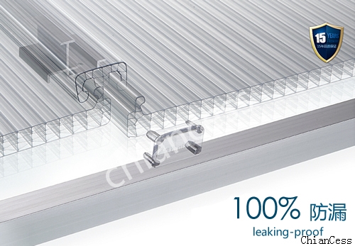 U型鎖扣陽光板 U型鎖扣陽光板