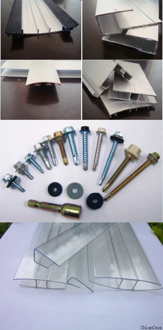 陽(yáng)光板和耐力板的安裝配件 陽(yáng)光板和耐力板的安裝配件