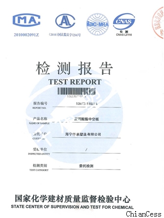 ꖹ�塢���������ܙz�y���