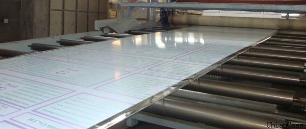 ���������a(ch��n)