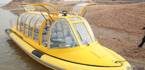 ��������ͧ2