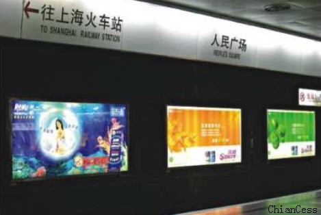 光擴散耐力板 光擴散耐力板