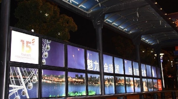 PC耐力板廣告燈箱 PC耐力板廣告燈箱