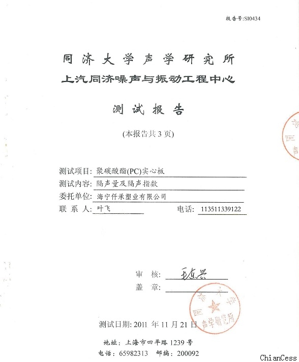 pc��������z�y���