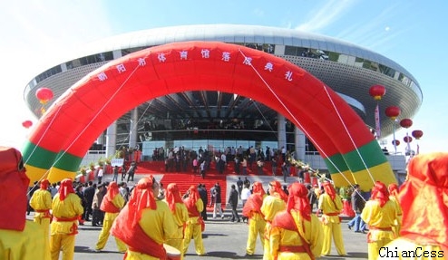 ������w���^ꖹ������W�ܹ��̺ϔn