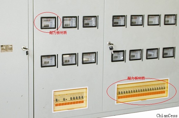 PC�������Ƴɵ�������ù����չʾ�D