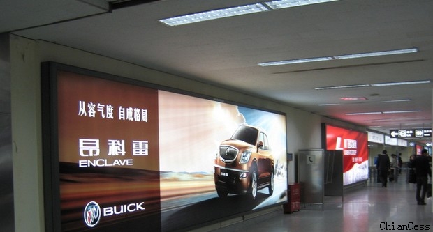 �Ϻ����C����Uɢ������V�����չʾ�D