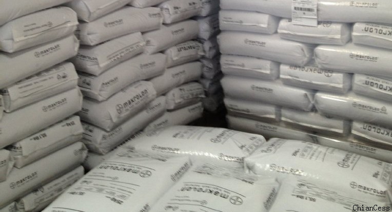 �ݶ����a(ch��n)��makrolon������ԭ��չʾ�D