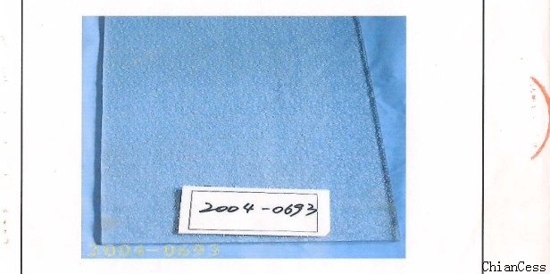 ���������ȼ�����ܙz�y���չʾ�D